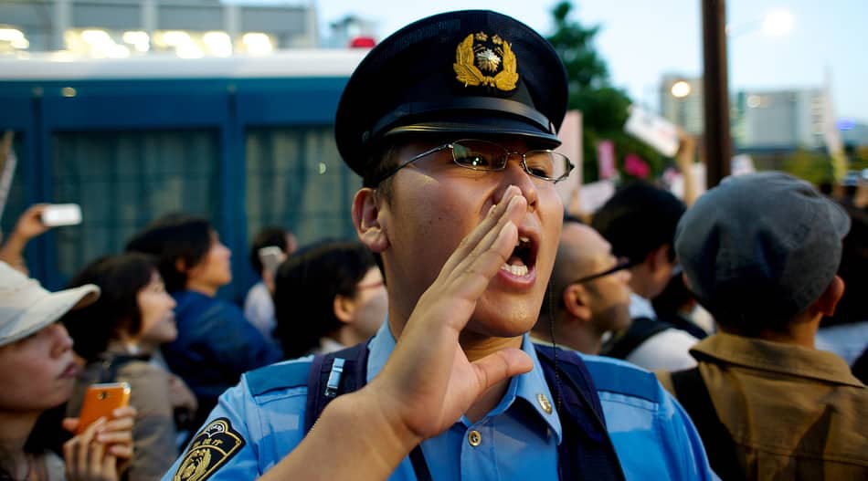 Closeup Of A Police Officer In Tokyo 