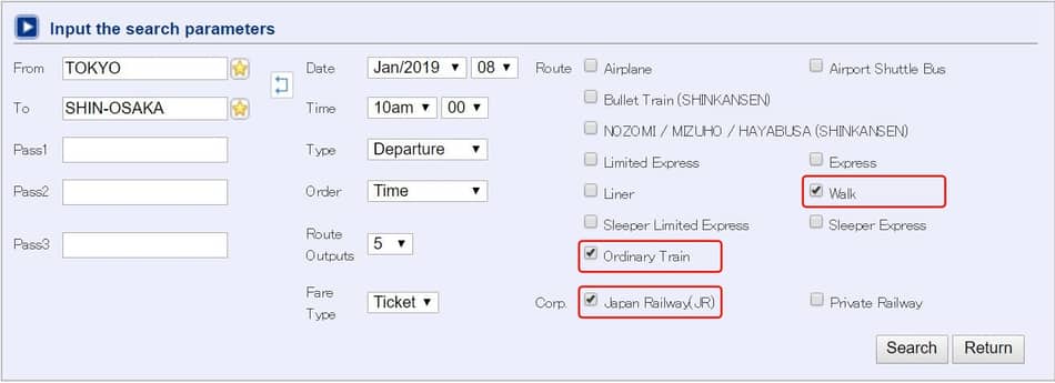A screengrab from the HyperDia page showing which boxes to check. Tokyo to Osaka