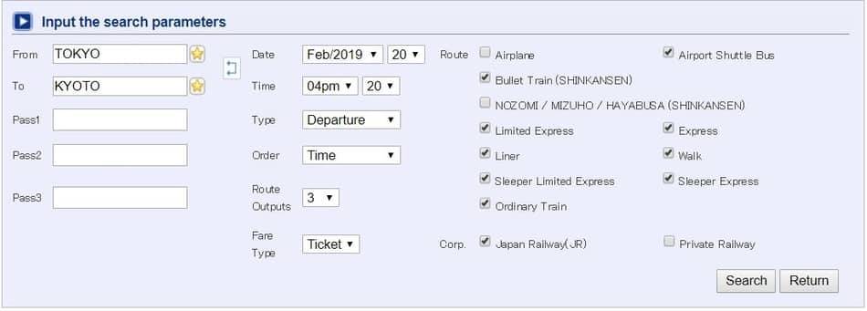 Screengrab of HyperDia webpage. Tokyo to Kyoto is entered in. Use this with Japan Rail Pass.