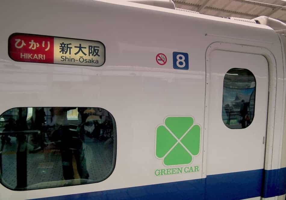 Shinkansen showing a sign for a green seat cart. Heading from Tokyo to Kyoto