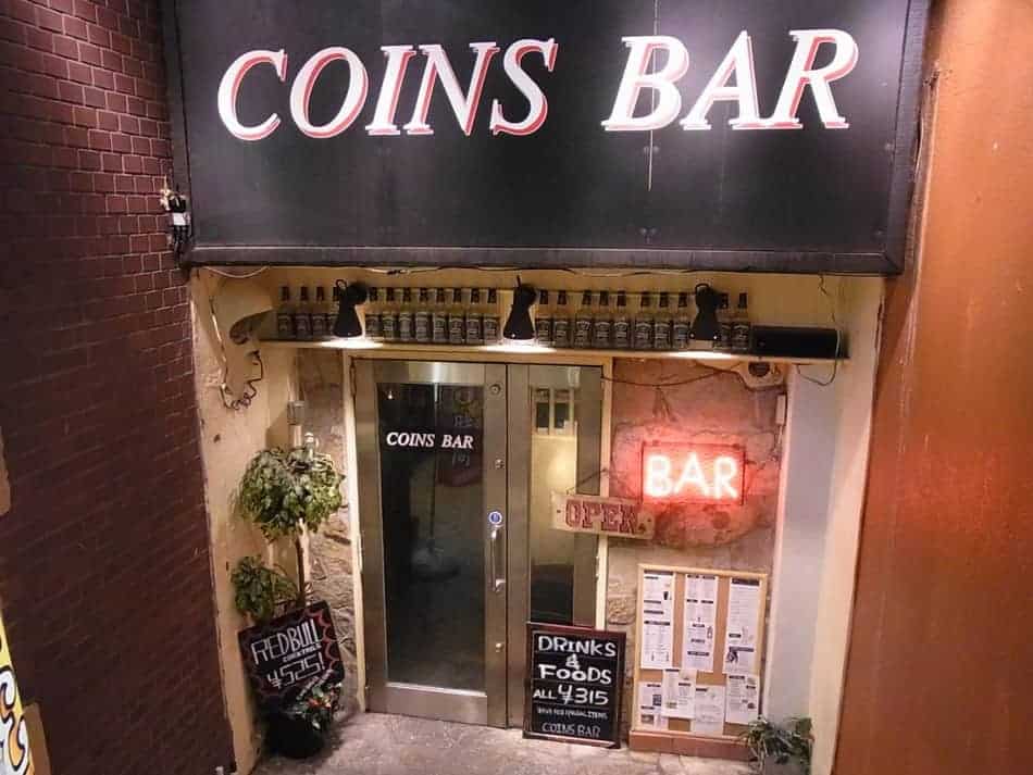 The entrance of Coins Bar 300 in Tokyo, Shibuya. Taken at night.