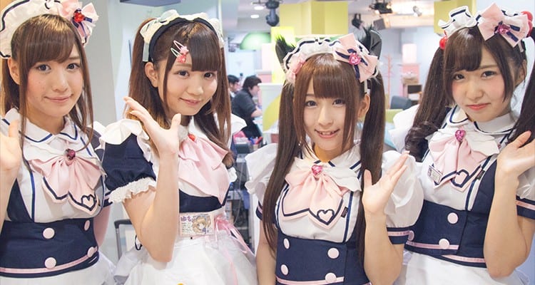 Four maids in Maidreamin cafe in Tokyo.