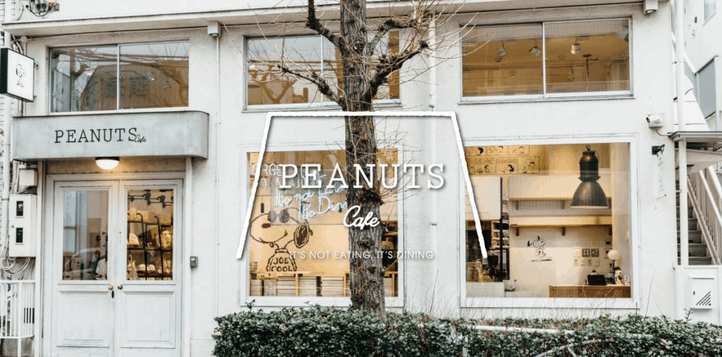 Storefront of Peanuts Cafe in Tokyo.